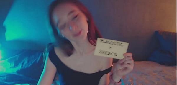  Verification video